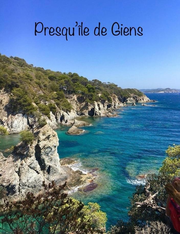 Plage A 400 M Studio Tout Confort Terrasse Clim Parking Hyères Exteriér fotografie